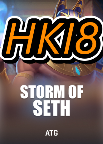 HKi8 aplikasi mobile
