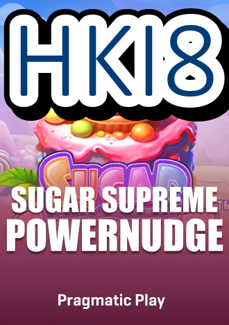 HKi8 game show langsung
