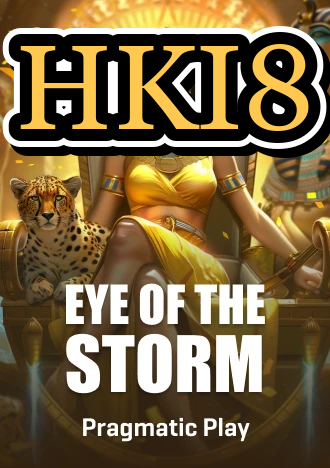 HKi8 banner